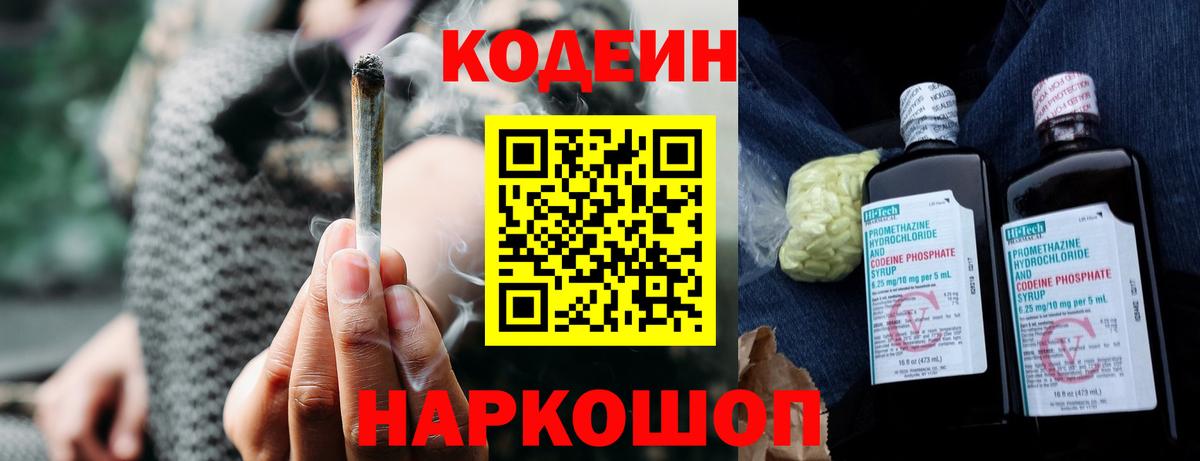 APVP Верхняя Салда