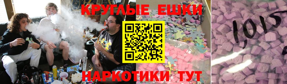 Верхняя Салда  Экстази бентли  Вход с VPN  как найти закладки  Экстази 280 MDMA  omg рабочий сайт  Экстази 