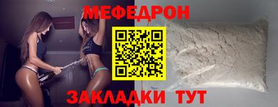 мдма Апрелевка