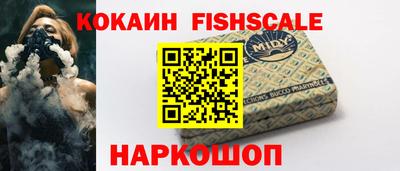 мдма Апрелевка