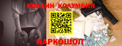 мдма Апрелевка