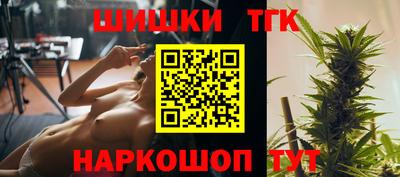 таблы Аргун