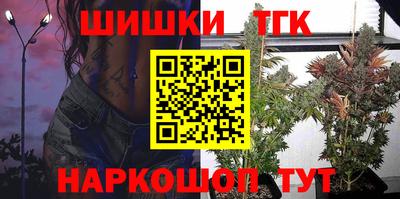 таблы Аргун