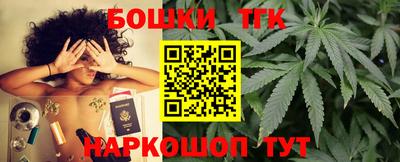 мдма Апрелевка