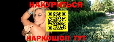 таблы Аргун