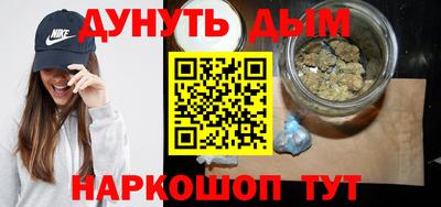 мдма Апрелевка
