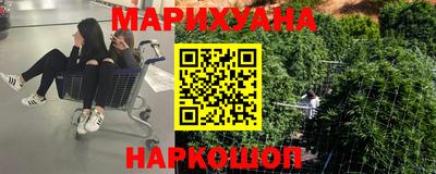 таблы Аргун