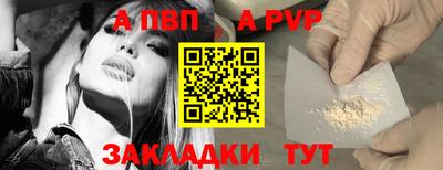 мдма Апрелевка