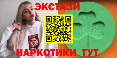 марихуана Донской
