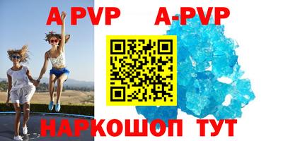 мдма Апрелевка