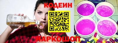 мдма Апрелевка