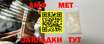 мдма Апрелевка