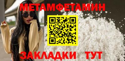 мдма Апрелевка
