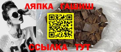 мдма Апрелевка