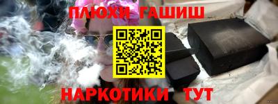 мдма Апрелевка