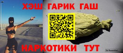 мдма Апрелевка