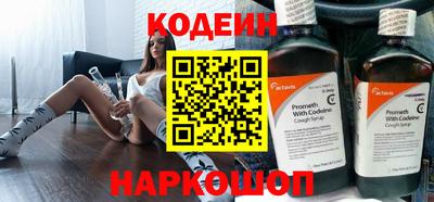 таблы Аргун