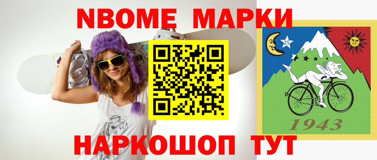 LSD-25 экстази ecstasy  KRAKEN онион  Верхняя Салда  Вход с VPN  ЛСД экстази кислота 