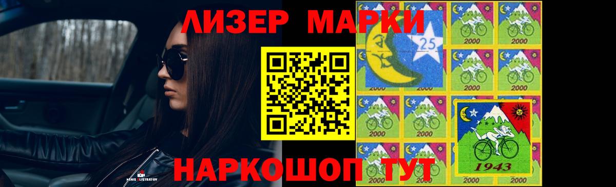 Лсд 25 экстази кислота Верхняя Салда